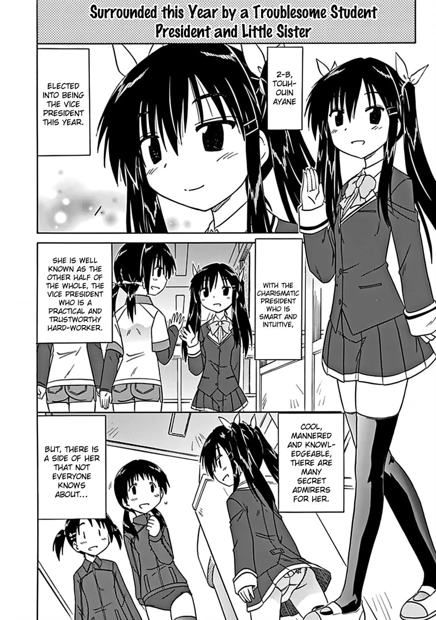 Cafe detective club Chapter 39 page 13 - 