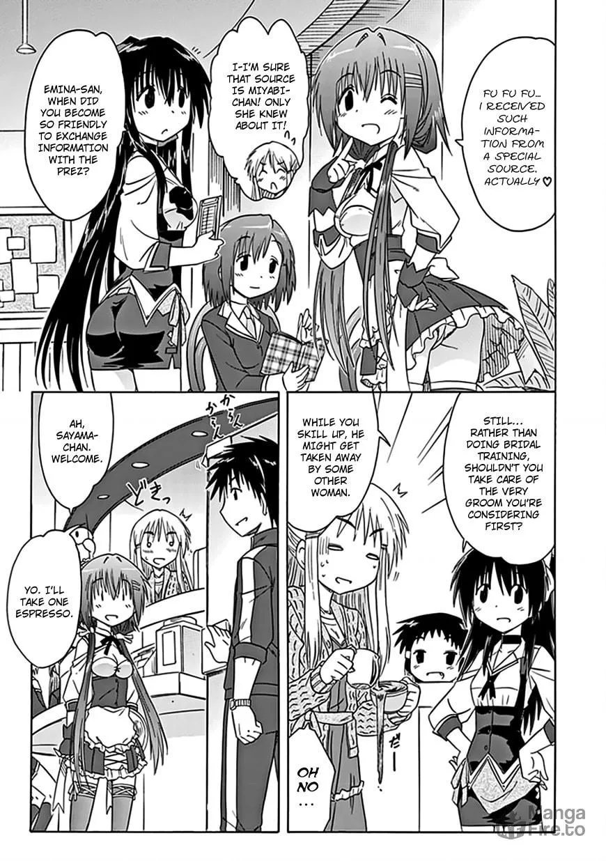 Cafe detective club Chapter 39 page 20 - 