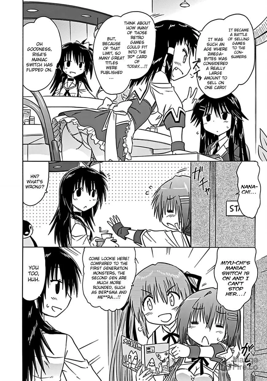 Cafe detective club Chapter 39 page 3 - 
