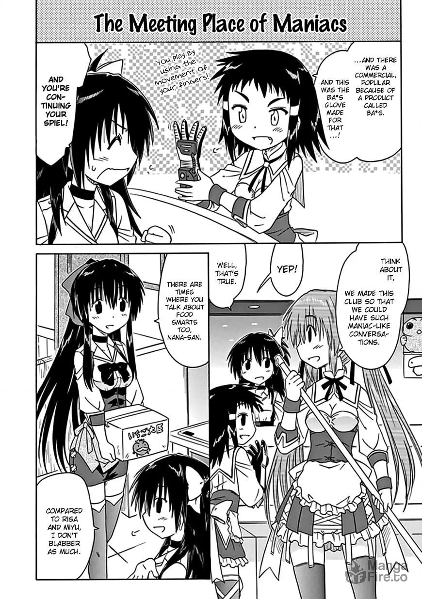 Cafe detective club Chapter 39 page 5 - 