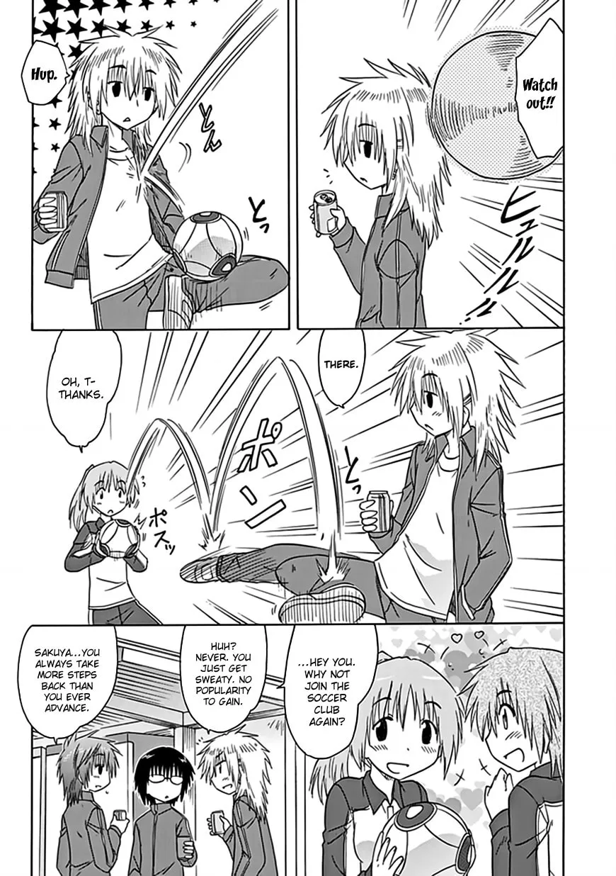 Cafe detective club Chapter 39 page 8 - 
