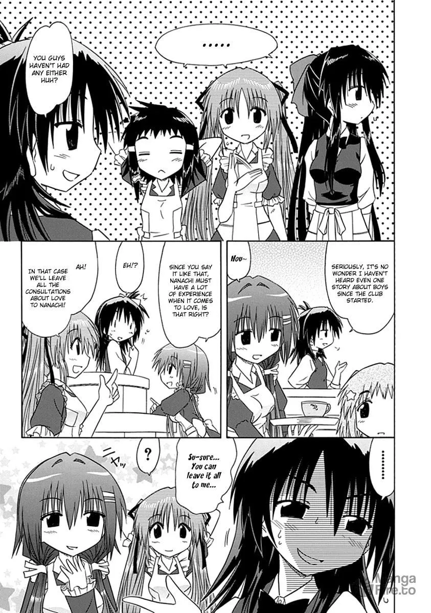 Cafe detective club Chapter 4 page 5 - 