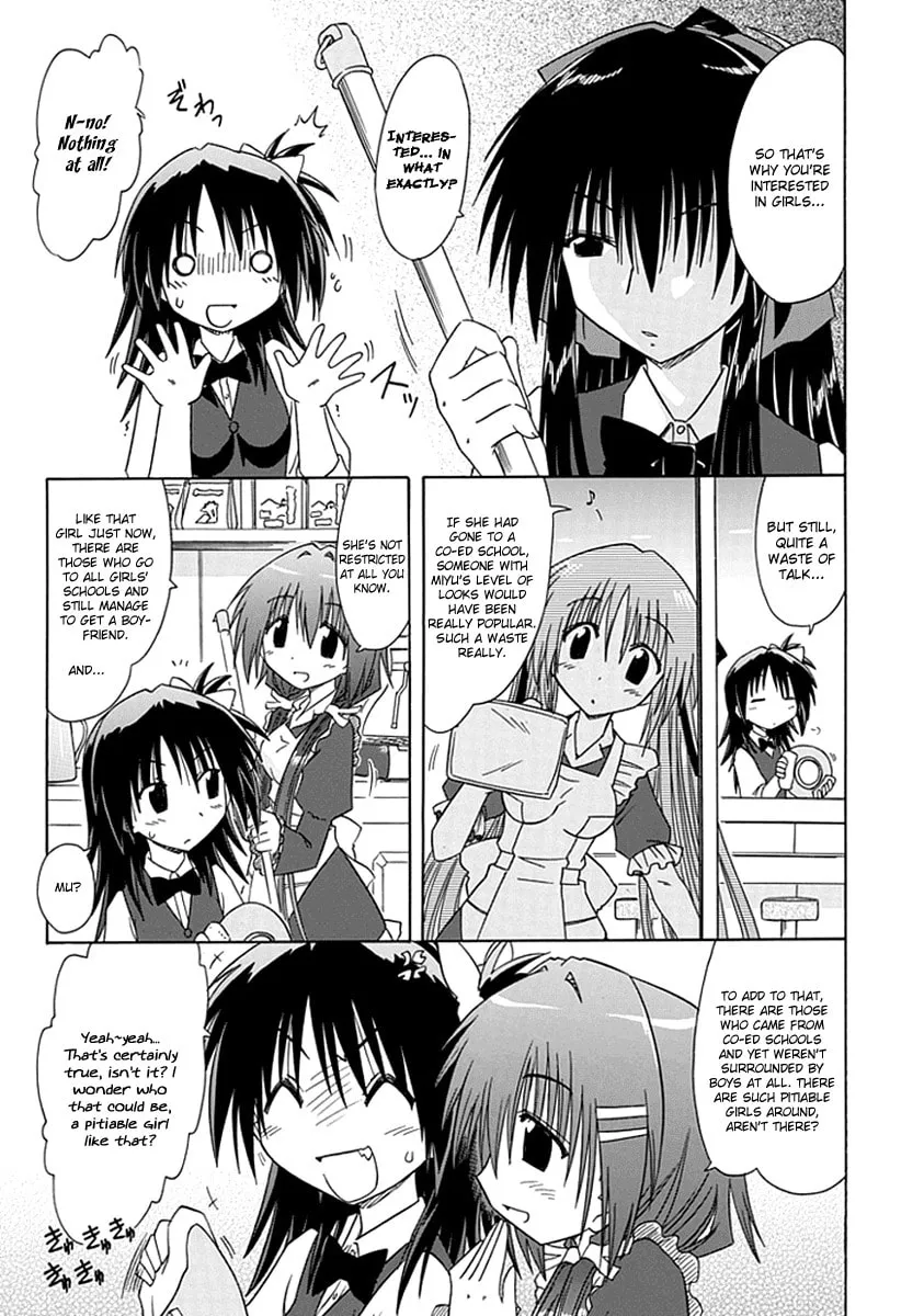 Cafe detective club Chapter 4 page 7 - 