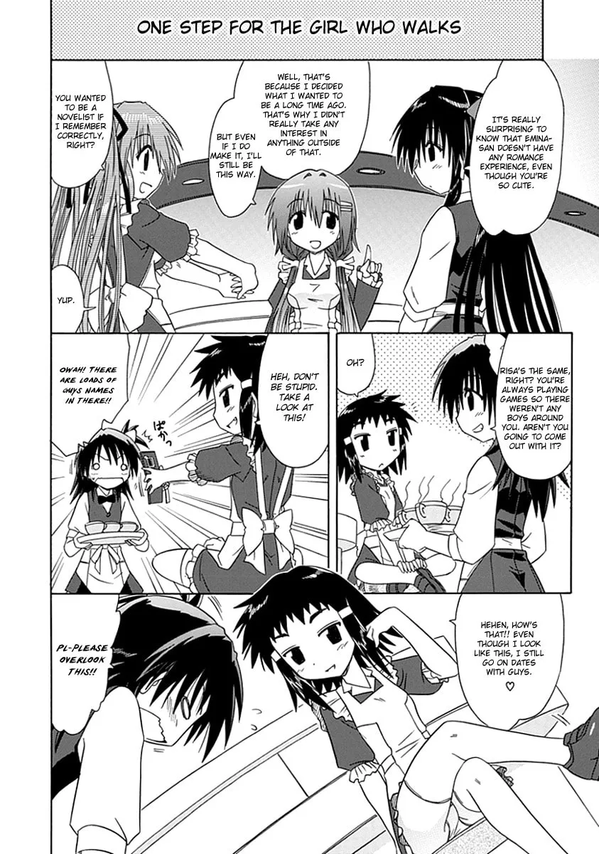 Cafe detective club Chapter 4 page 8 - 