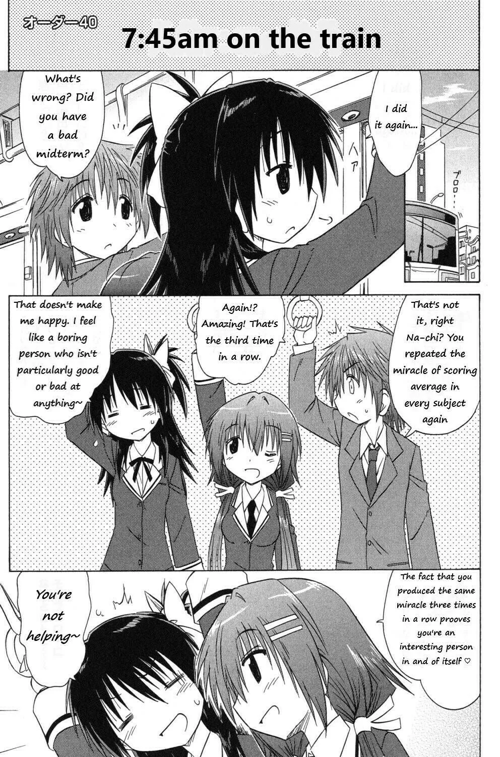 Cafe detective club Chapter 40 page 1 - 