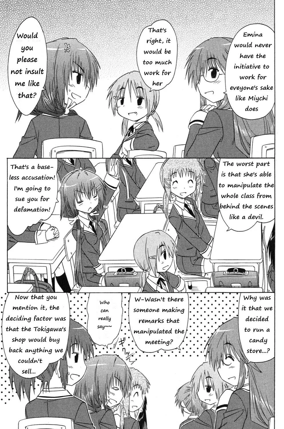 Cafe detective club Chapter 40 page 13 - 
