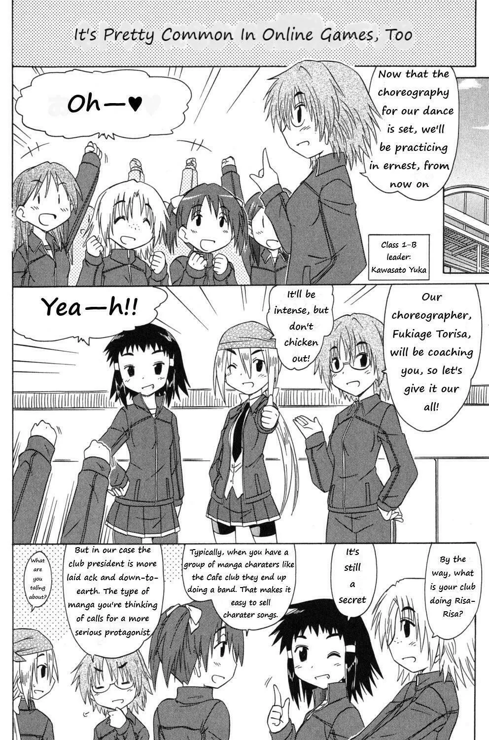 Cafe detective club Chapter 40 page 15 - 