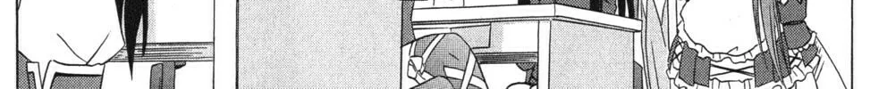 Cafe detective club Chapter 40 page 22 - 