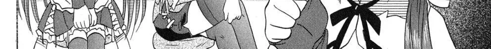 Cafe detective club Chapter 40 page 28 - 