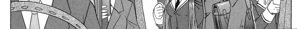Cafe detective club Chapter 40 page 4 - 