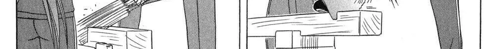 Cafe detective club Chapter 40 page 32 - 