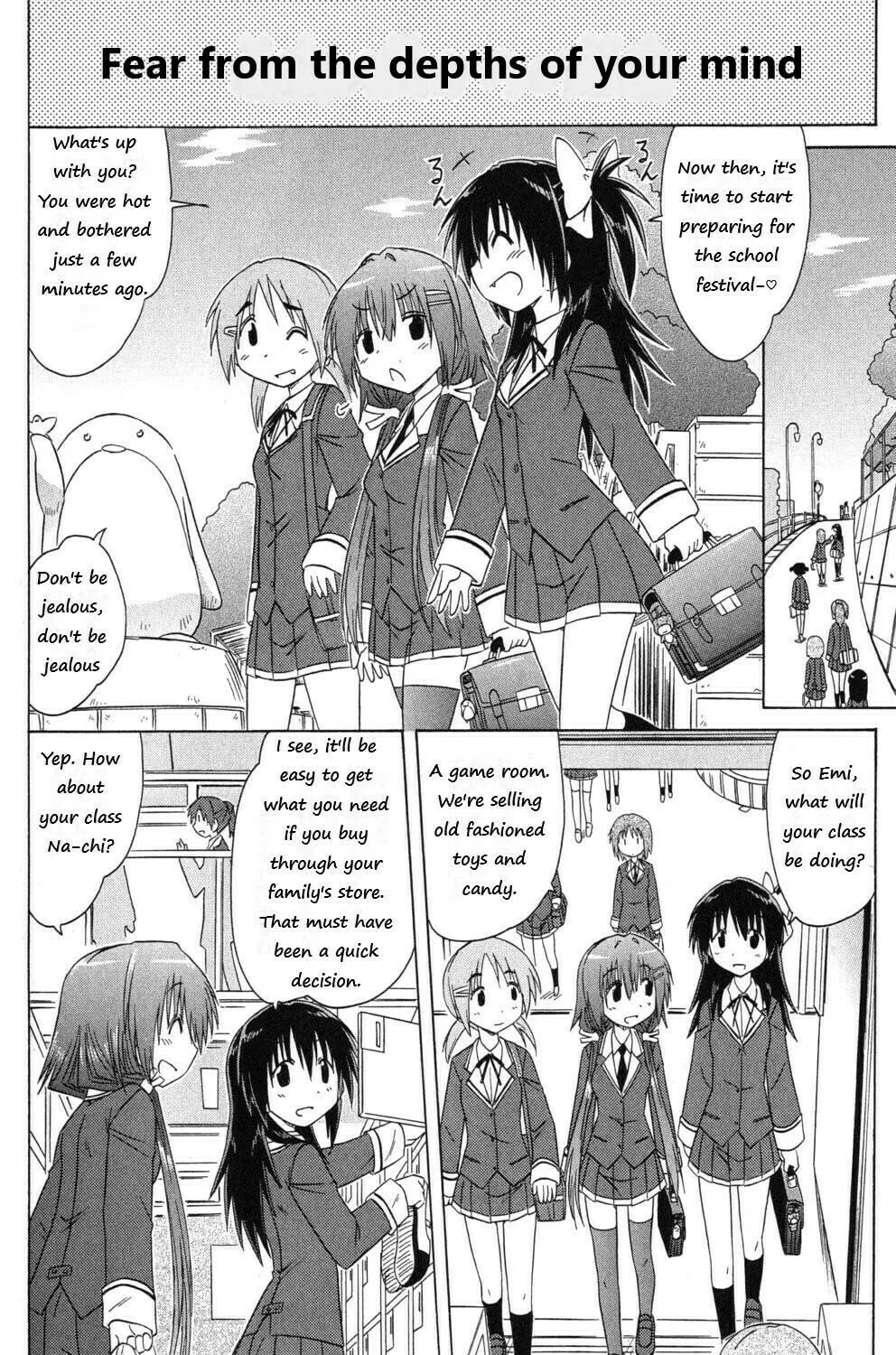 Cafe detective club Chapter 40 page 7 - 