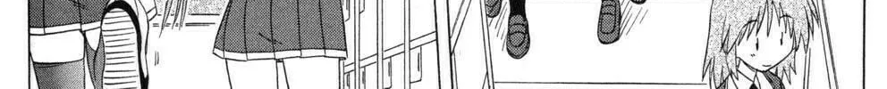 Cafe detective club Chapter 40 page 8 - 