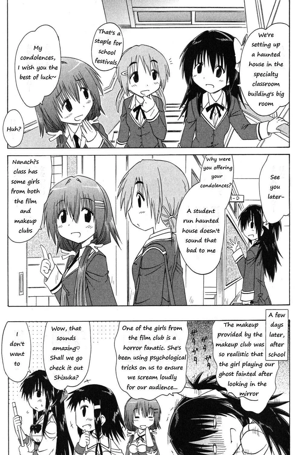 Cafe detective club Chapter 40 page 9 - 
