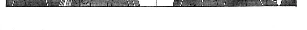 Cafe detective club Chapter 41 page 2 - 