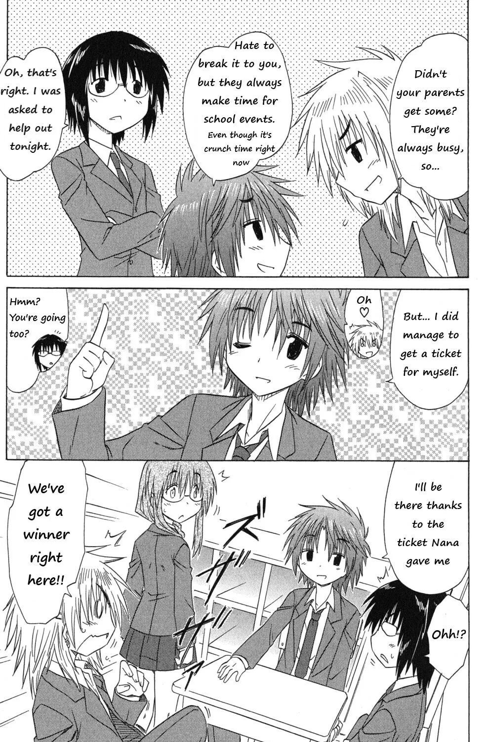 Cafe detective club Chapter 41 page 13 - 