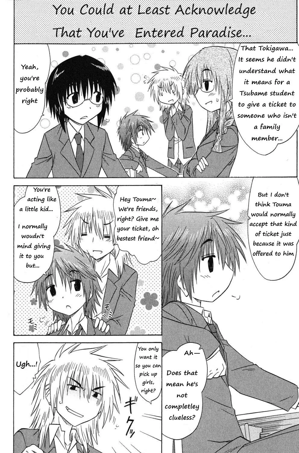Cafe detective club Chapter 41 page 15 - 