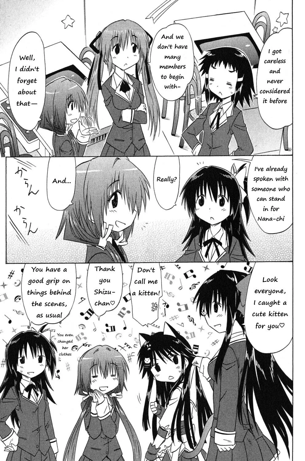 Cafe detective club Chapter 41 page 21 - 