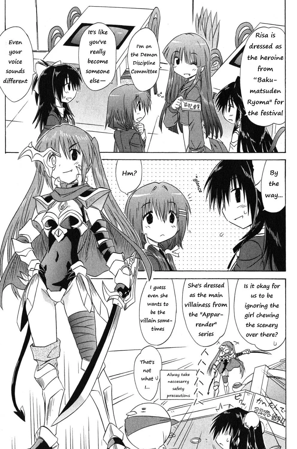 Cafe detective club Chapter 41 page 25 - 