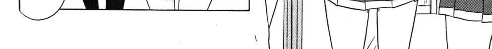 Cafe detective club Chapter 41 page 28 - 