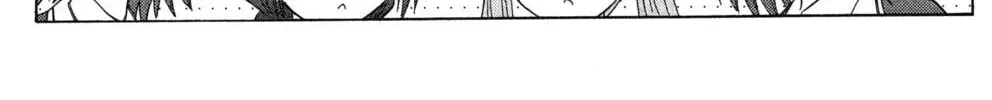 Cafe detective club Chapter 41 page 4 - 