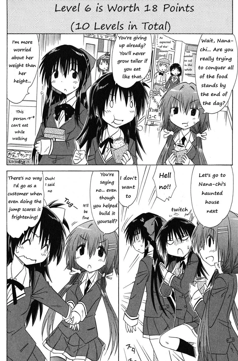 Cafe detective club Chapter 41 page 31 - 