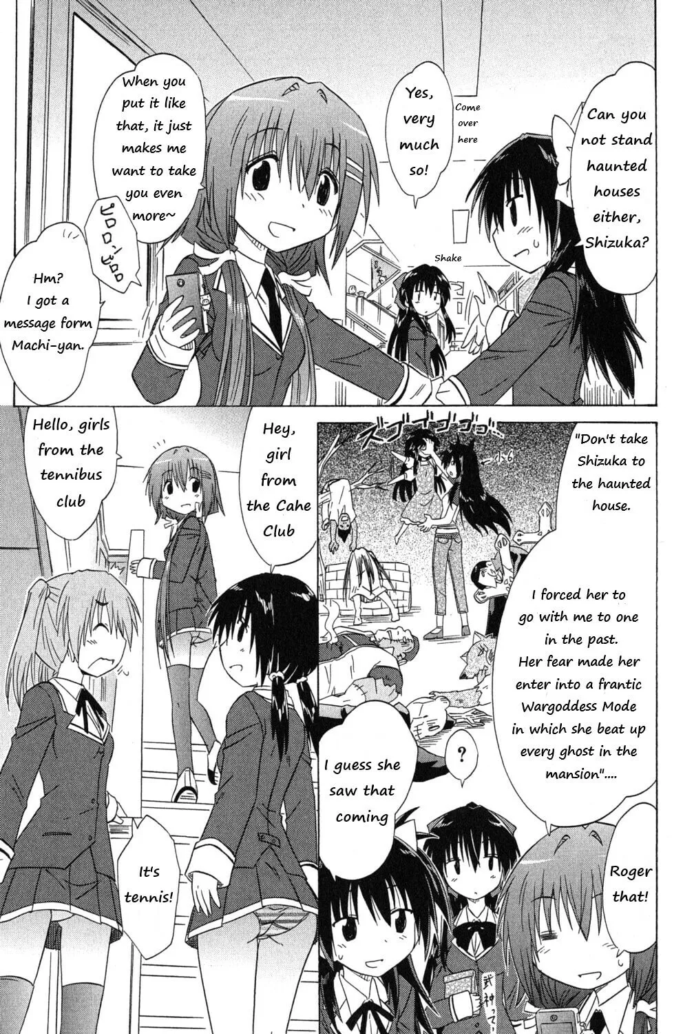 Cafe detective club Chapter 41 page 33 - 