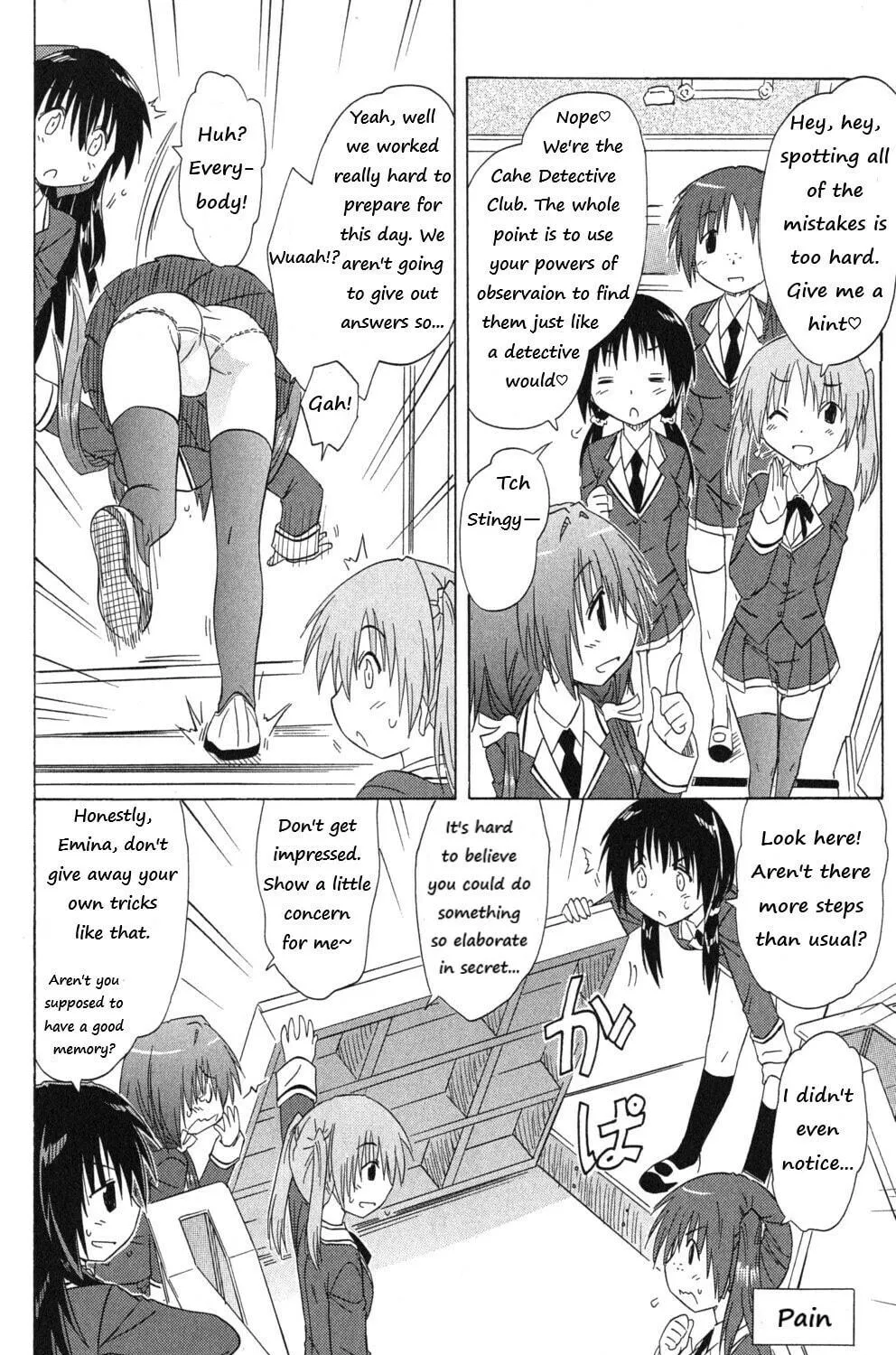 Cafe detective club Chapter 41 page 35 - 