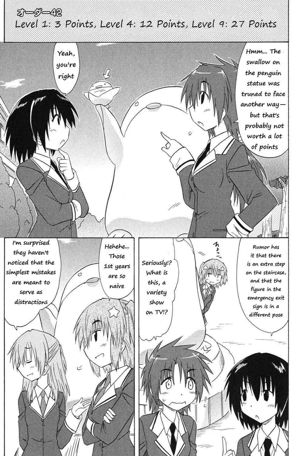 Cafe detective club Chapter 42 page 1 - 