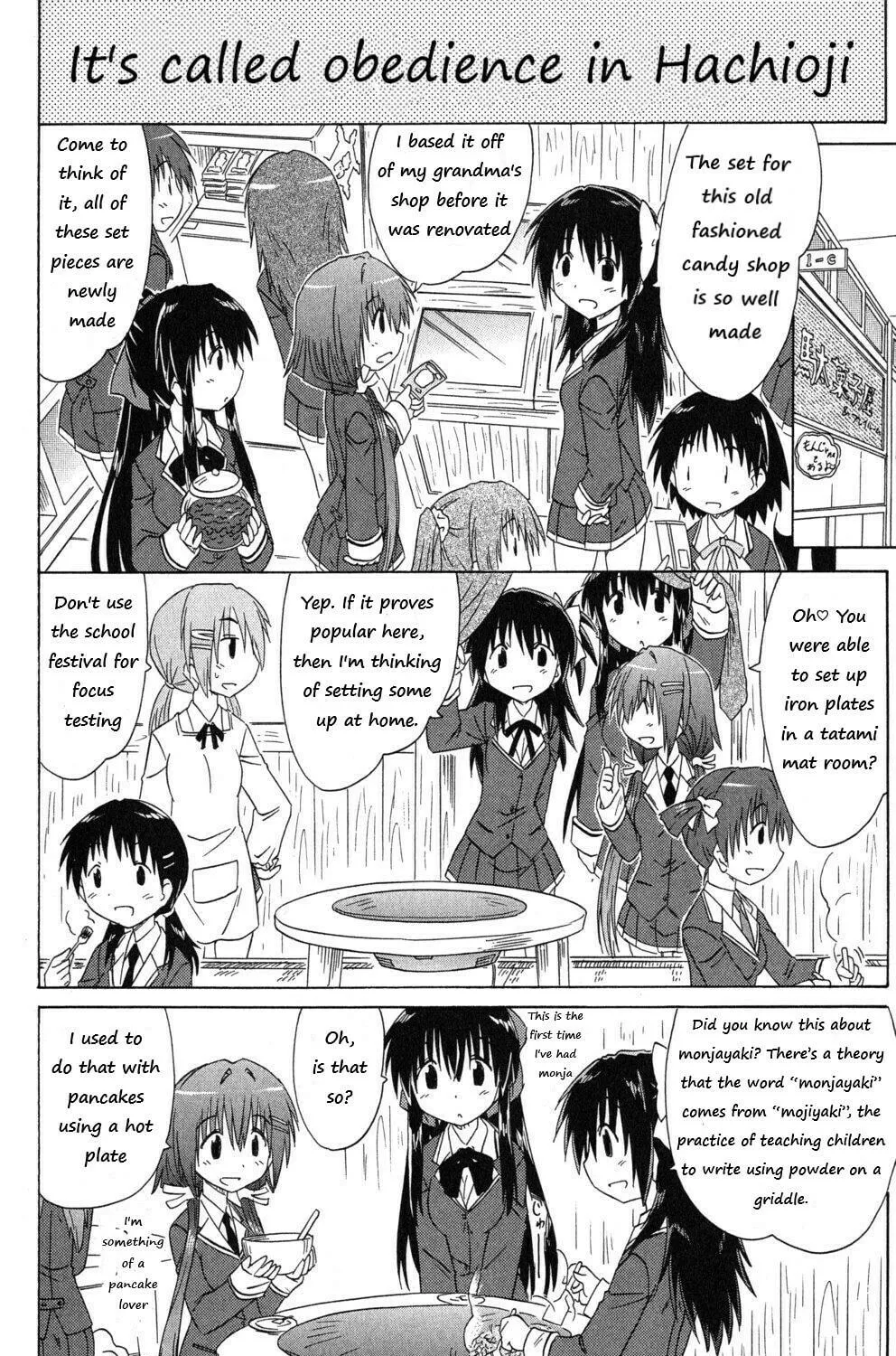 Cafe detective club Chapter 42 page 11 - 