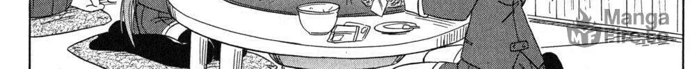 Cafe detective club Chapter 42 page 12 - 
