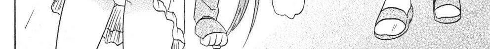 Cafe detective club Chapter 42 page 16 - 