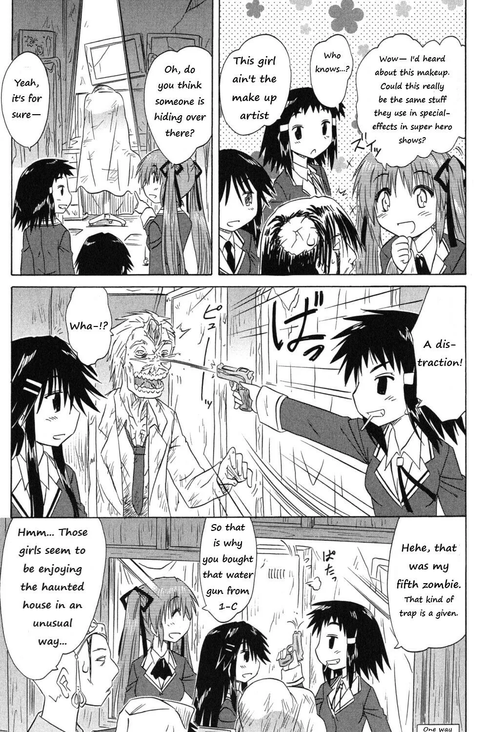 Cafe detective club Chapter 42 page 21 - 