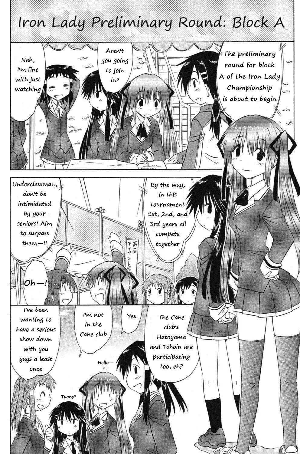 Cafe detective club Chapter 42 page 23 - 