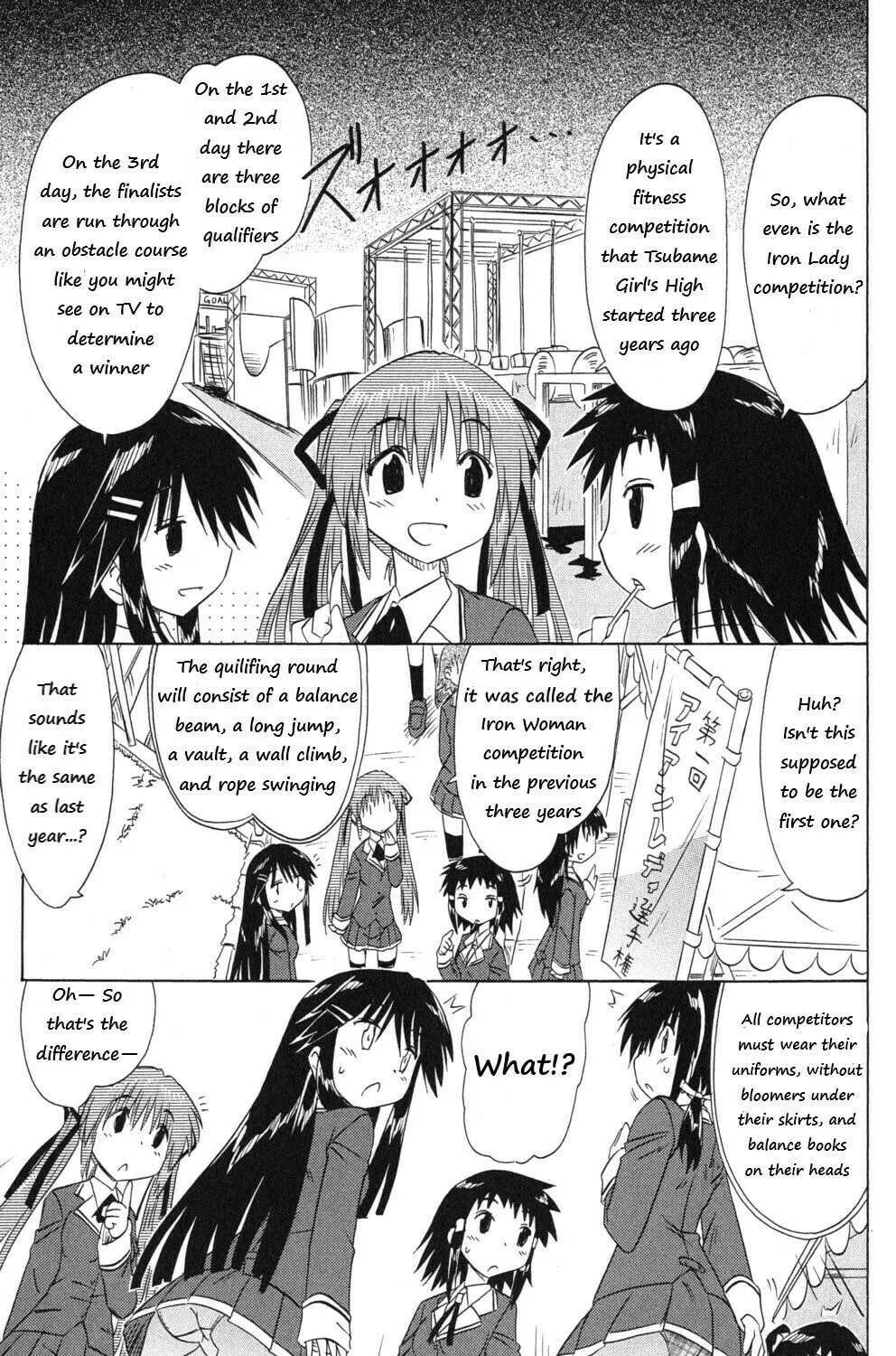Cafe detective club Chapter 42 page 25 - 