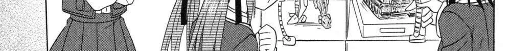 Cafe detective club Chapter 42 page 32 - 