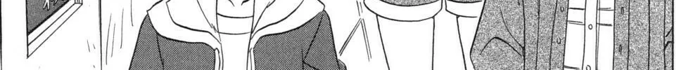 Cafe detective club Chapter 42 page 34 - 