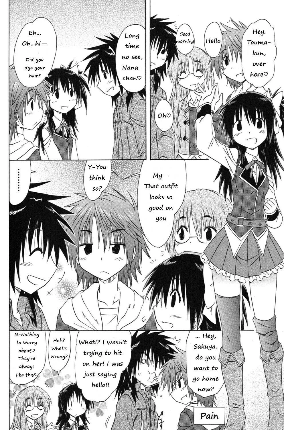 Cafe detective club Chapter 42 page 35 - 