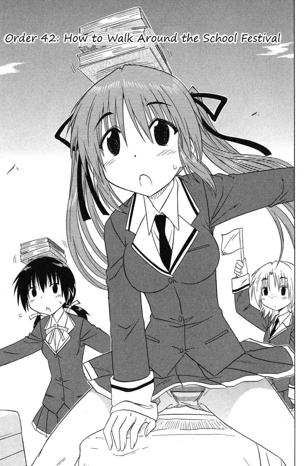 Cafe detective club Chapter 42 page 5 - 