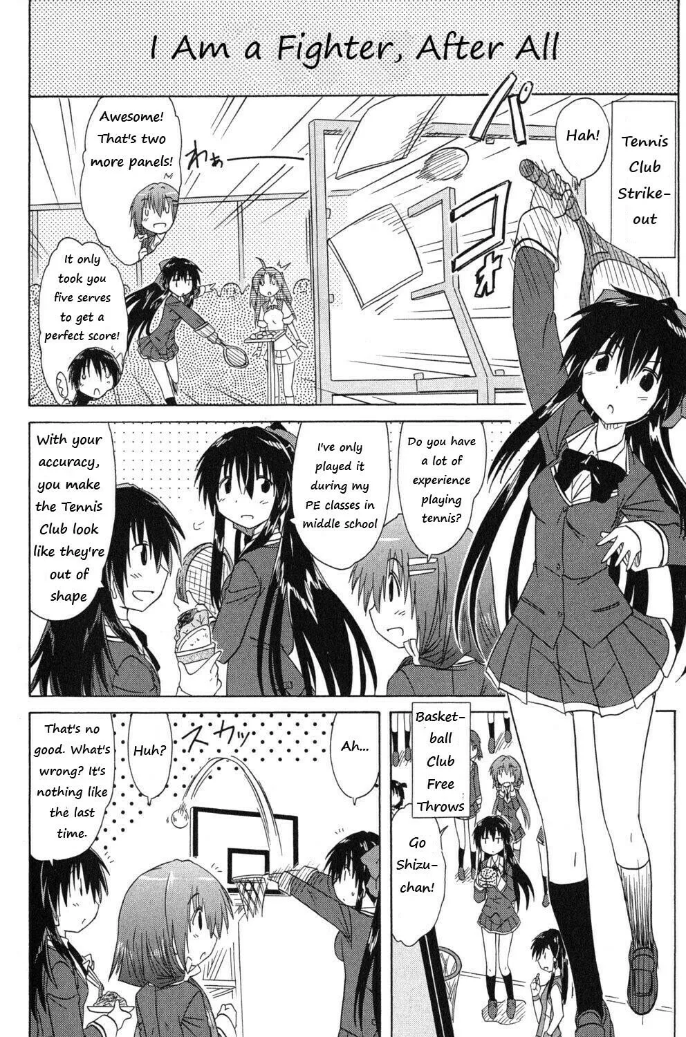 Cafe detective club Chapter 42 page 7 - 