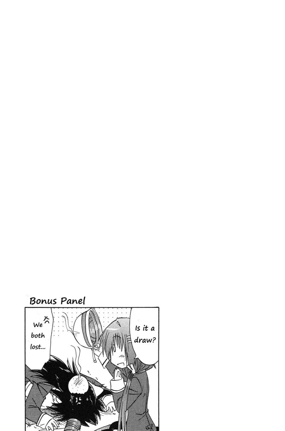 Cafe detective club Chapter 43.1 page 1 - 