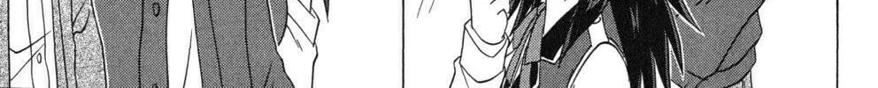 Cafe detective club Chapter 43 page 2 - 