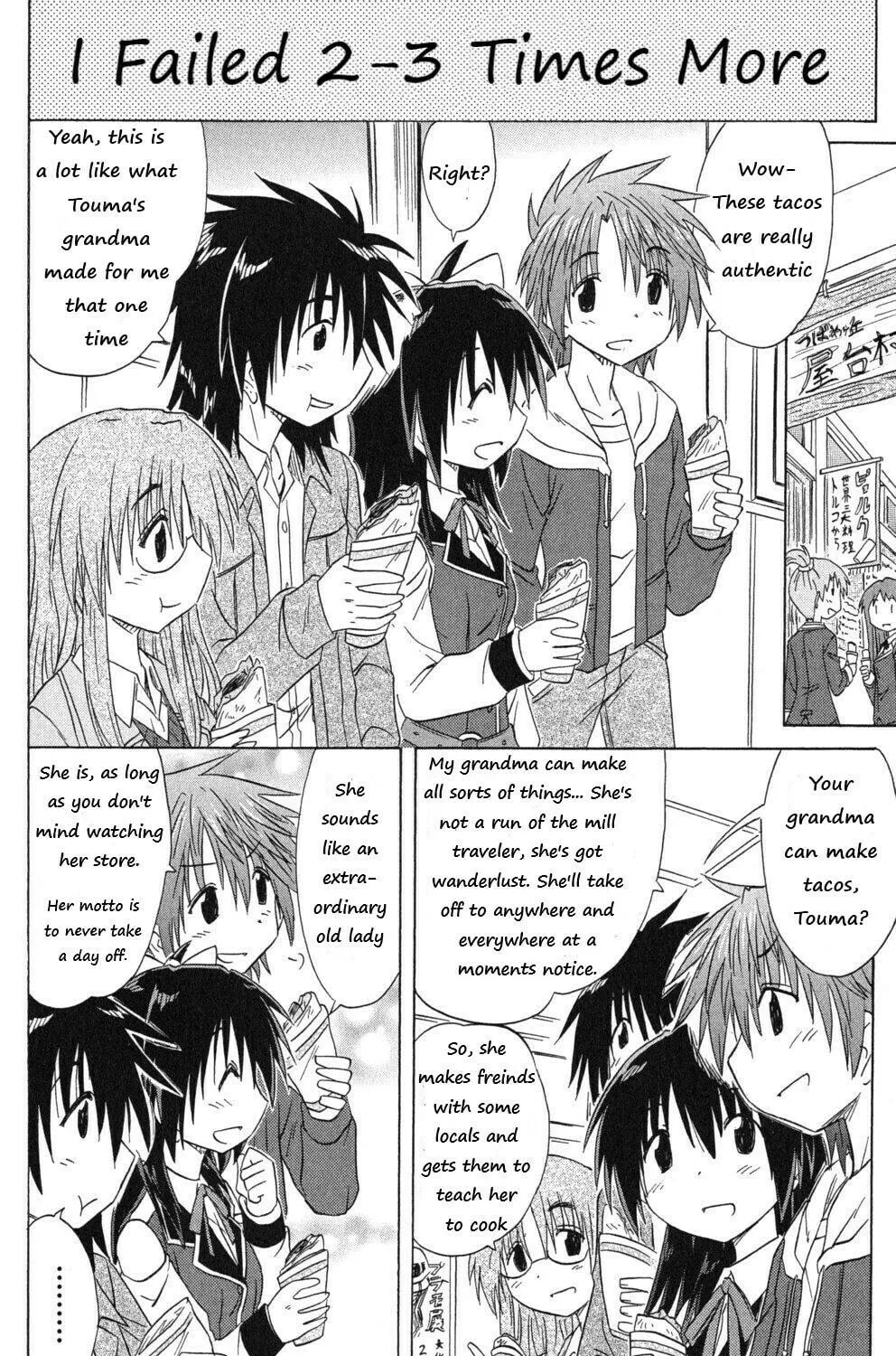 Cafe detective club Chapter 43 page 11 - 