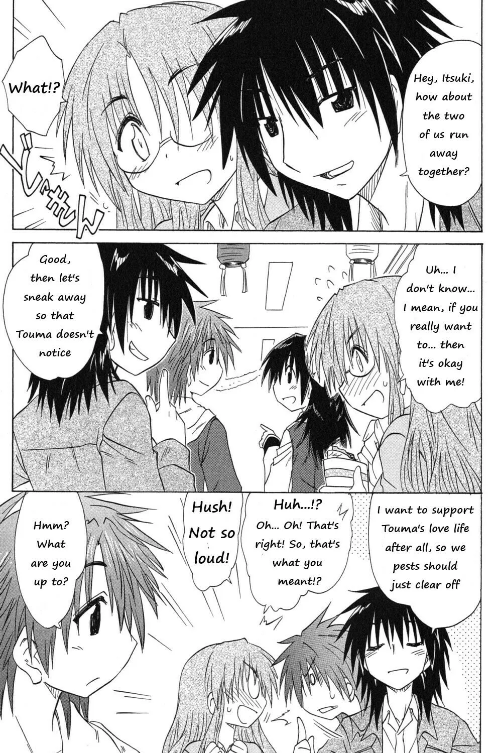 Cafe detective club Chapter 43 page 13 - 
