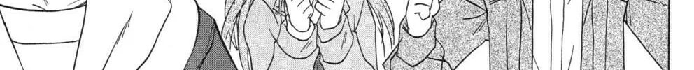Cafe detective club Chapter 43 page 14 - 