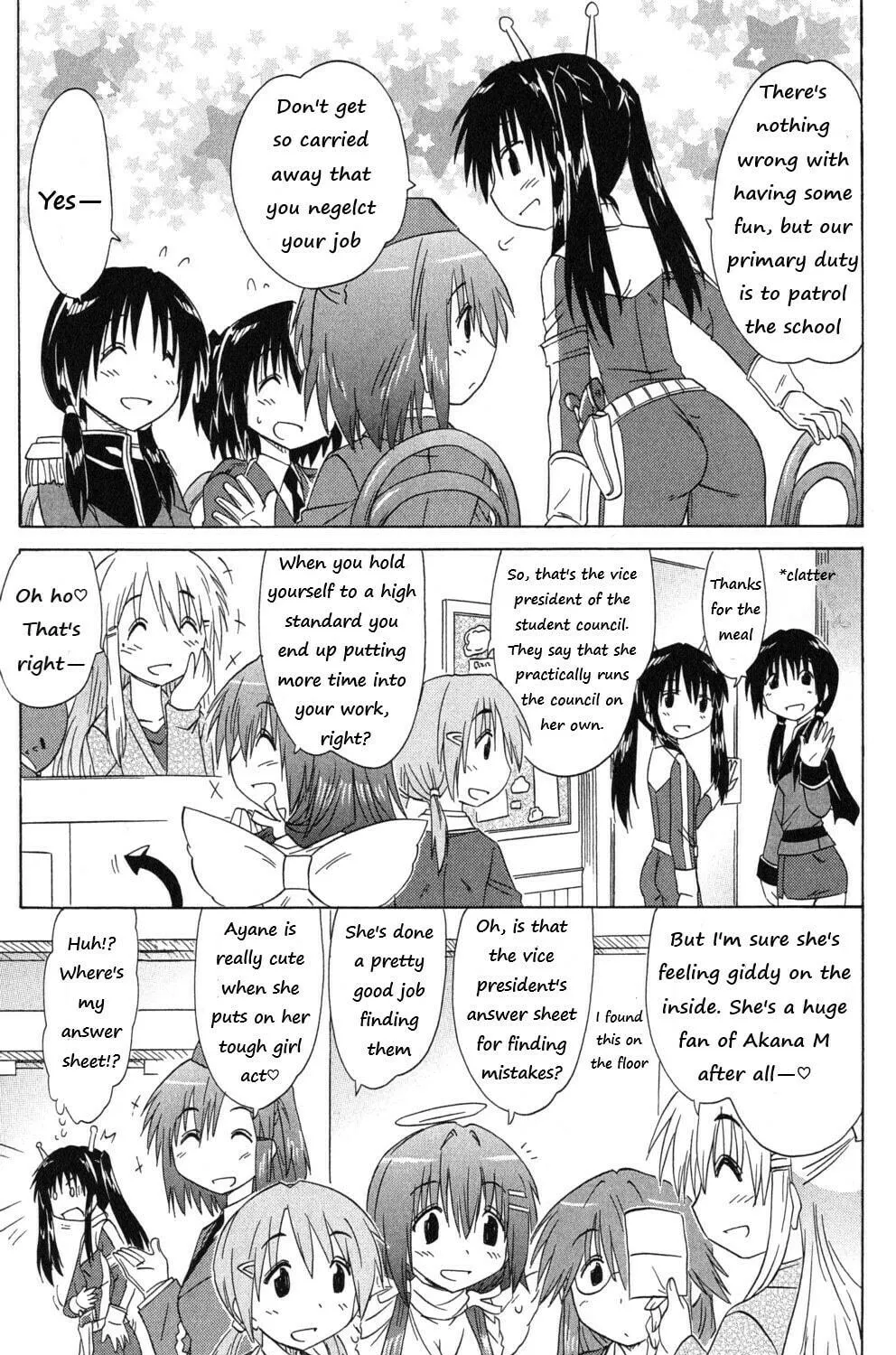 Cafe detective club Chapter 43 page 17 - 