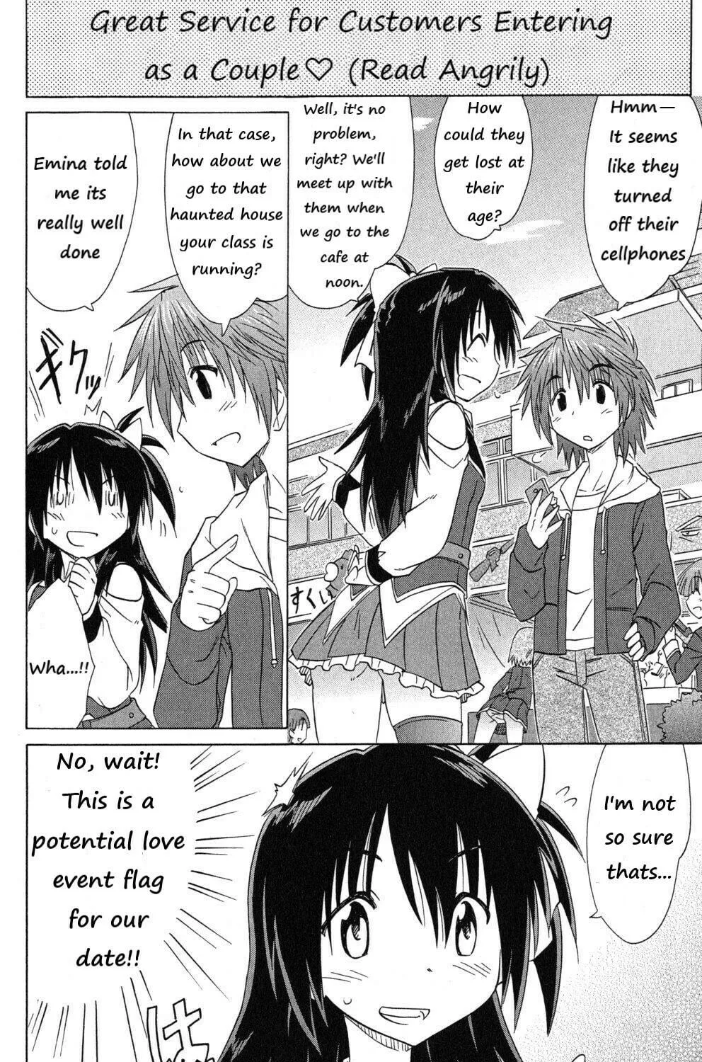 Cafe detective club Chapter 43 page 19 - 