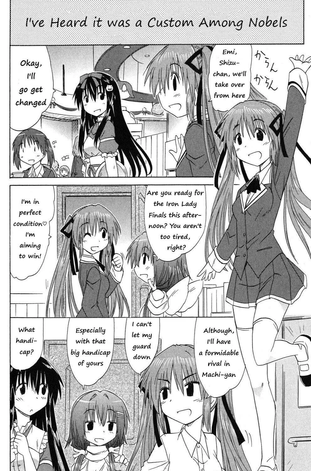 Cafe detective club Chapter 43 page 23 - 
