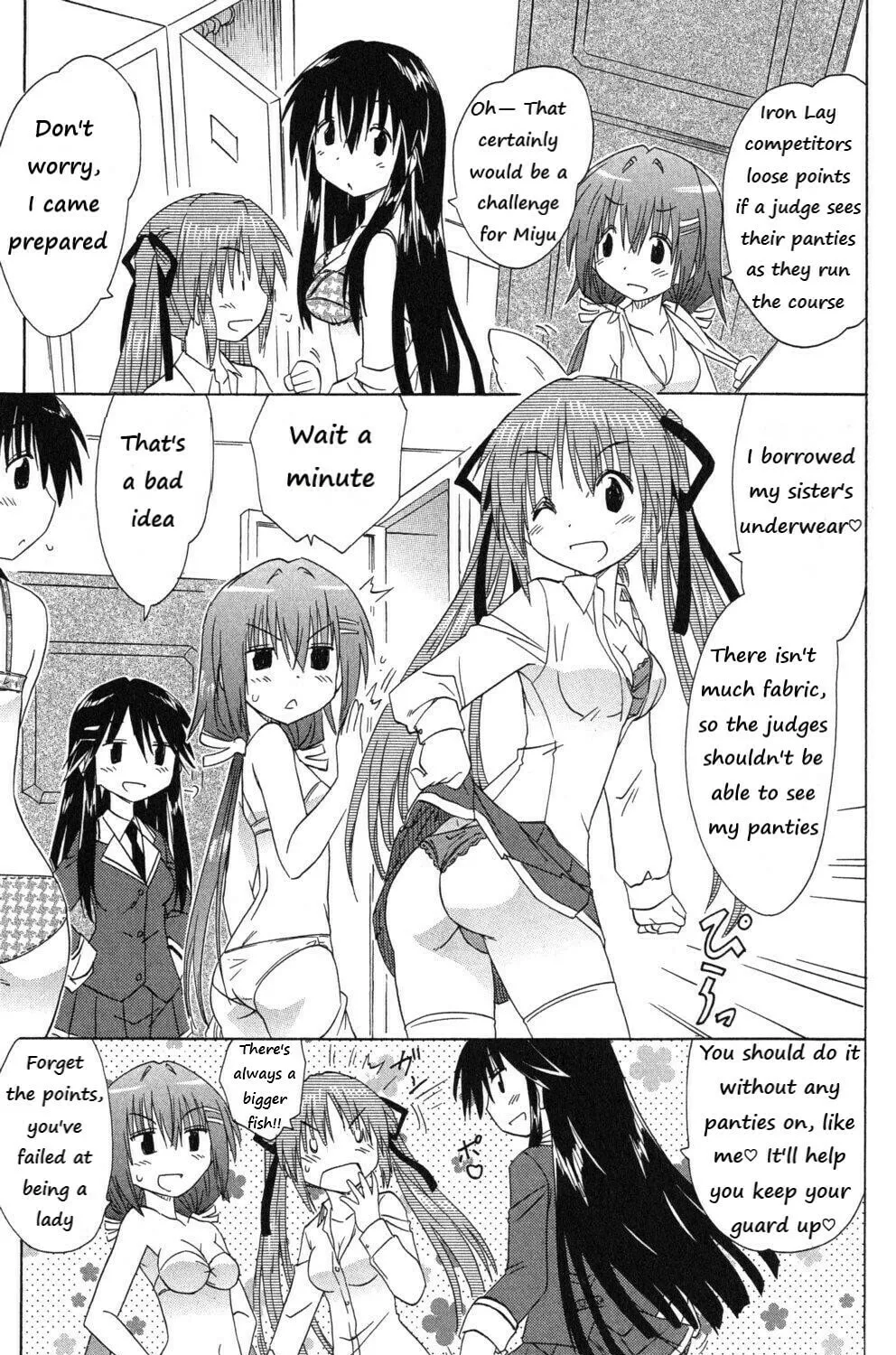 Cafe detective club Chapter 43 page 25 - 