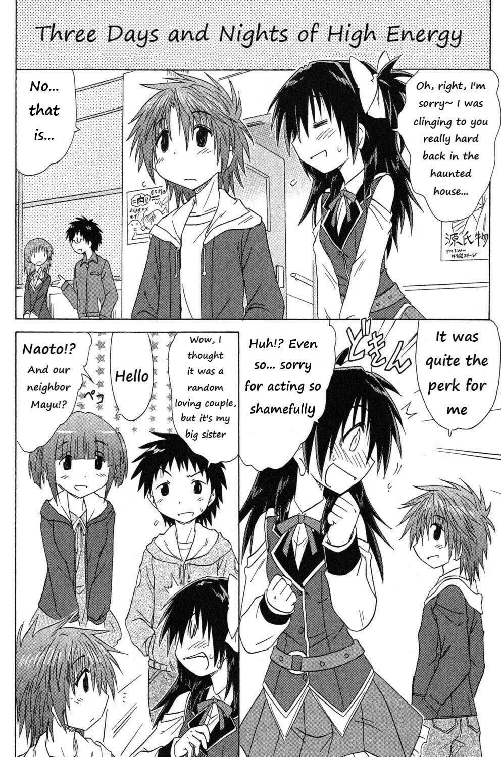 Cafe detective club Chapter 43 page 27 - 